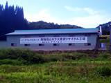 �K���X�H��